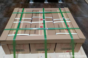 昆冈空运代理酒水【机场货运当天